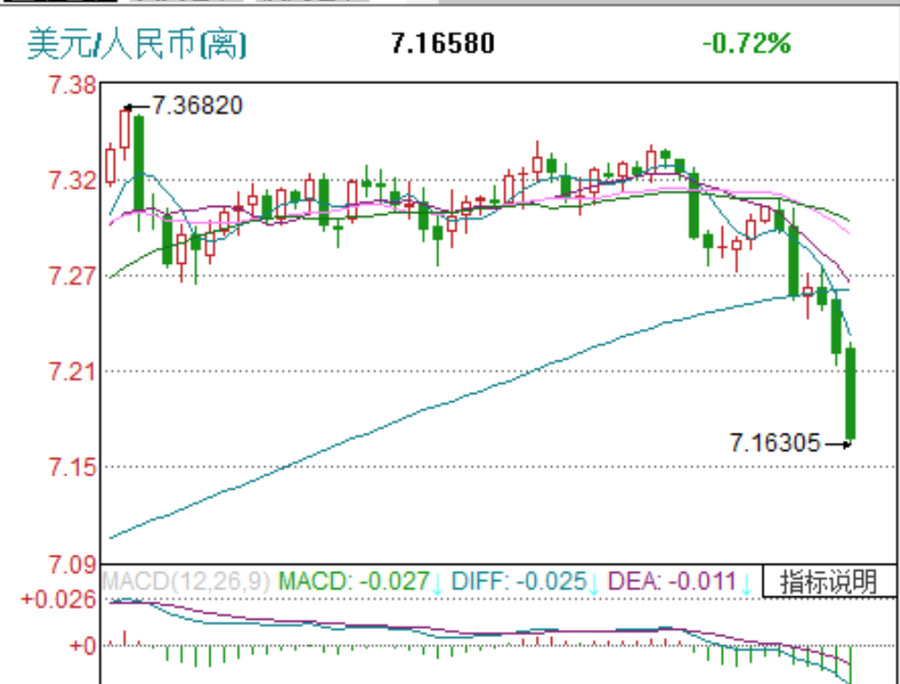 微信图片_20231121005207.png